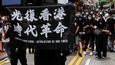 Protesty v Hongkongu