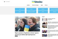 Pomáháme lidem prchajícím před válkou: Blesk spustil web ProUkrainu.cz s informacemi v ukrajinštině