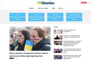 Web ProUkrainu