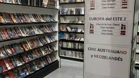 Ficciones de cine - půjčovna a prodejna DVD.