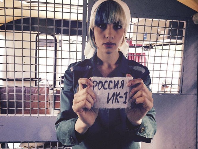 Členka Pussy Riot Kaťja Nanaševová