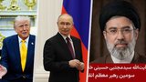 Trump a Netanjahu poslali bomby na Írán, spojence Ruska: Proč je vítězem Putin?