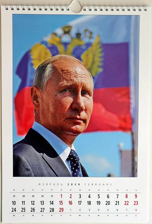 Kalendáře s Putinem jsou ruský evergreen a hit i v západních zemích.