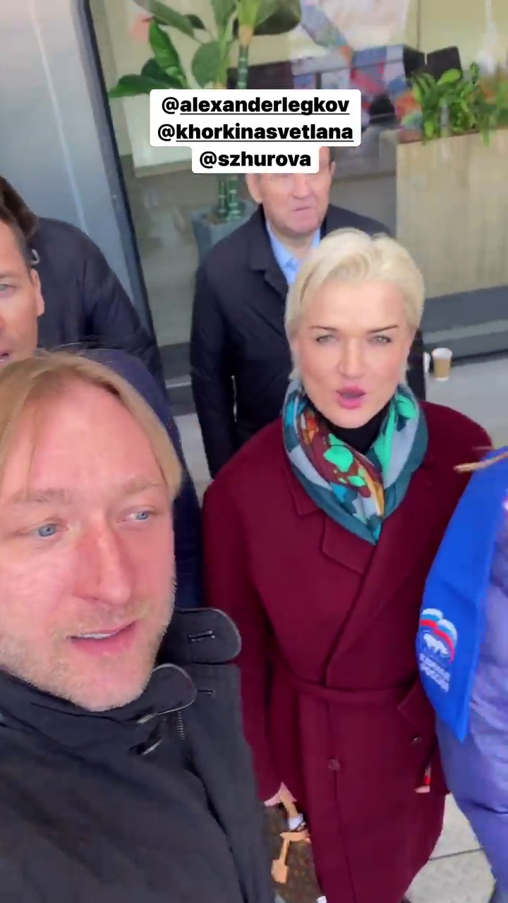 Jevgenij Pljuščenko s přáteli se vydali na stadion Lužniki, aby zde podpořili &#34;mírovou&#34; misi diktátora Putina na Ukrajině