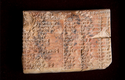 Plimpton 322 je fragment hliněné tabulky ze starověké Mezopotámie.