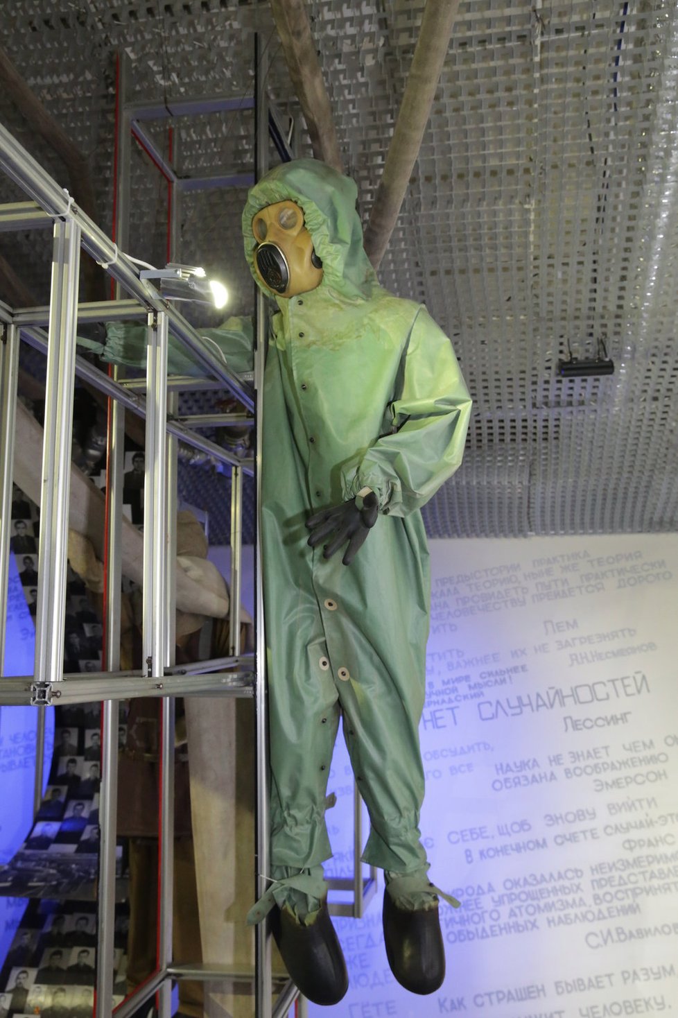 Místo jaderné havárie: Černobyl