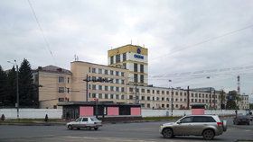 Zkušební strojírenský konstrukční úřad (OKBM) v ruském Nižním Novgorodu
