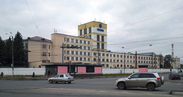 Zkušební strojírenský konstrukční úřad (OKBM) v ruském Nižním Novgorodu