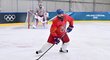 Radko Gudas pravidelně nastupuje za reprezentaci. Radko Gudas pravidelně nastupuje za reprezentaci.