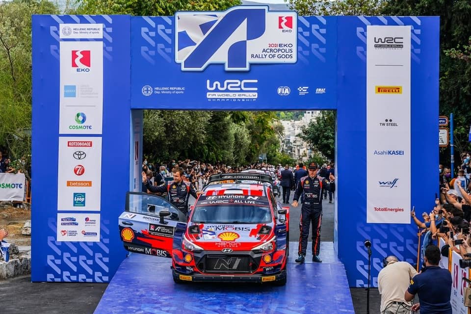 Rallye Akropolis 2021