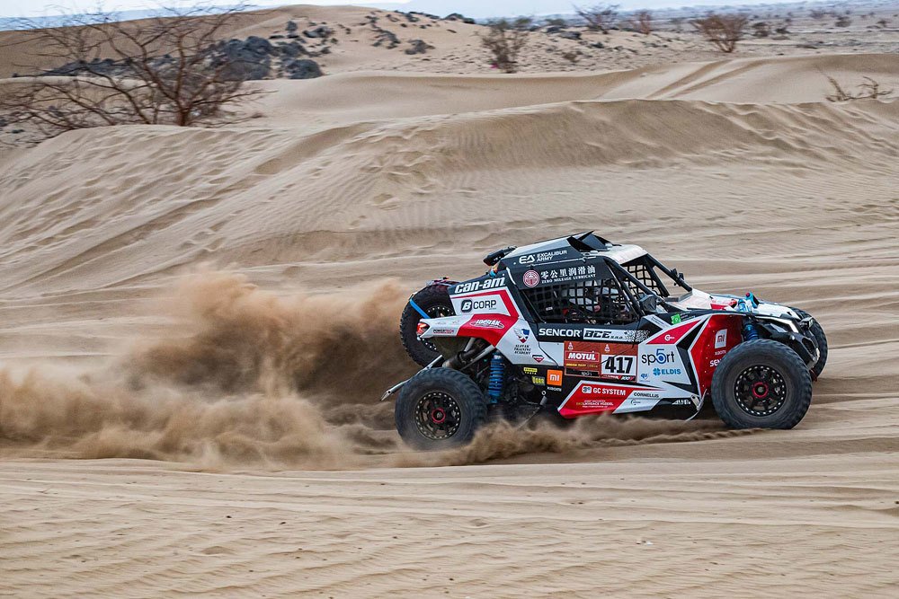 Rallye Dakar před startem