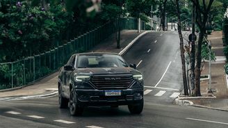 Ram 1500 SRT TRX (2026) Ram 1500 SRT TRX (2026)