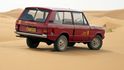 Range Rover Velar (1968) Range Rover Velar (1968)