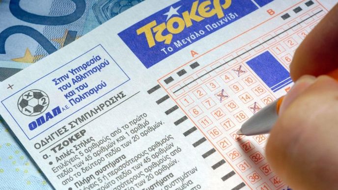 Řecká loterie OPAP