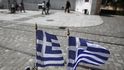 (Ilustrační foto) Pokud Atény nezískají od věřitelů v eurozóně další finanční pomoc, přijde možná na řadu referendum o dalším směrování zadlužené země. Řecká vláda navíc požádala EU o pomoc kvůli přílivu imigrantů.