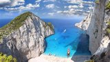 Proč jet na dovolenou do Řecka? Známe spoustu důvodů !