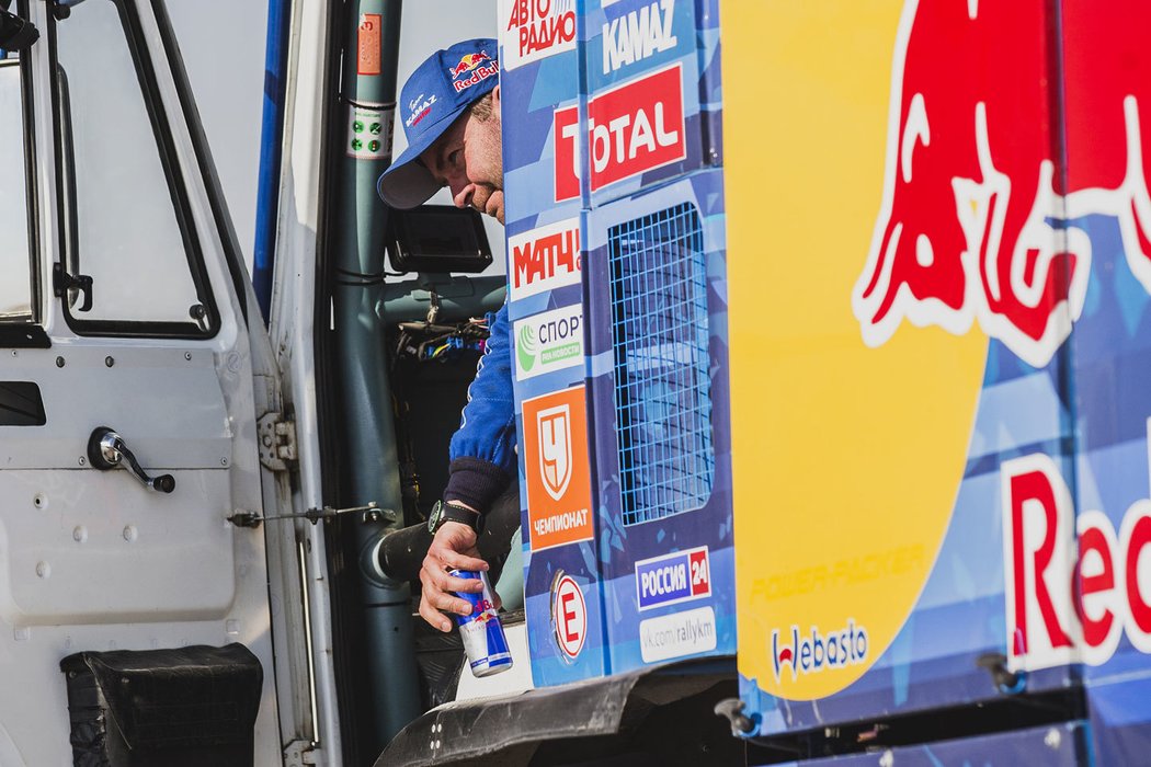 Dakar 2020 Red Bull