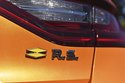 Renault Mégane R.S.: Mechanická mandarinka