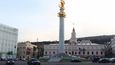 Reprezentace. Náměstí Svobody se sochou svatého
Jiří a prezidentský palác představují
nejhonosnější místa hlavního města Gruzie