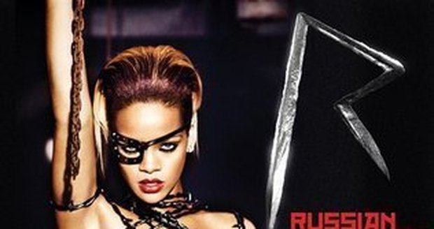 Rihanna: Omotala se do ostnatého drátu!