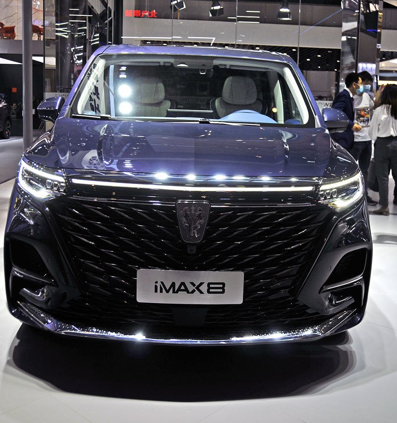 Roewe iMax 8