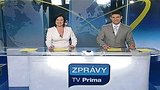 Mirka Čejková končí ve zprávách na Primě! Víme, proč ji vyhodili