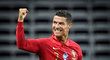 Cristiano Ronaldo toho v rudém odehrál hodně. A nejen za portugalskou reprezentaci