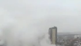 Plameny zachvátily budovu Federální služba bezpečnosti v Rostovu na Donu. (16. března 2023)
