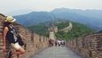 Lucka na Velké čínské zdi