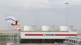 Lukoil je po Gazpromu druhá největší ruská firma podnikající v oblasti těžby a zpracování ropy.