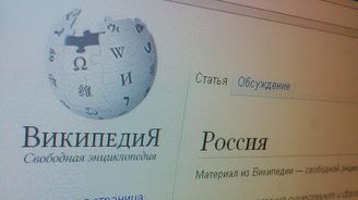 Rusko zakládá vlastní Wikipedii. Má přinést spolehlivější informace