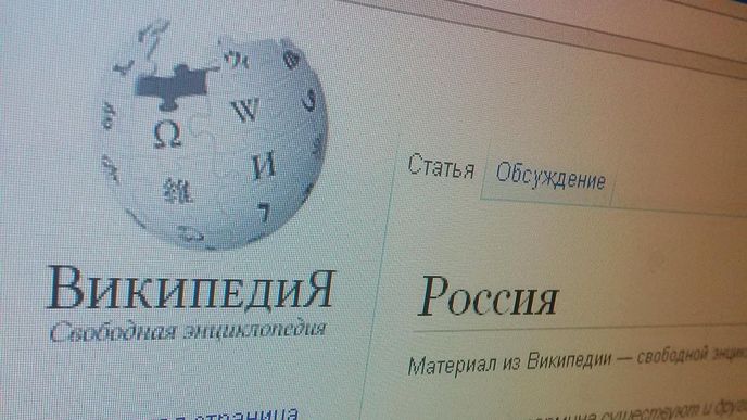 Ruská Wikipedia