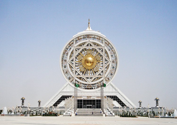 Älem v Turkmenistánu