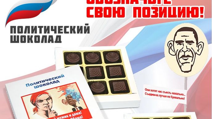 "Politická" čokoláda, která je zaměřena proti Západu