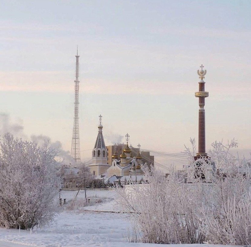 Nejchladnější místo na Zemi: Ruská vesnička Ojmjakon