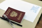 Ruský pas