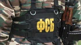 Ruská kontrarozvědka FSB