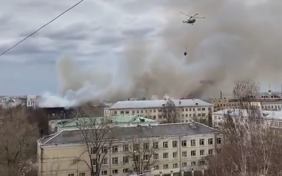 Požár ve výzkumném ústavu ministerstva obrany v ruském městě Tver (21.4.2022)