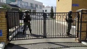 Střelba ve škole v Kazani, (11.05.2021).