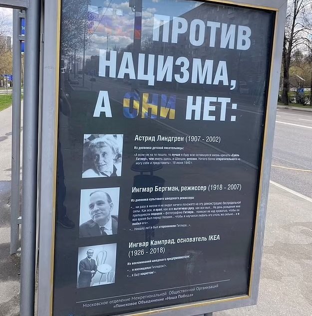 Ruská federace v nové kampani obvinila z nacismu krále, autorku Pipi Dlouhé punčochy, zakladatele řetězce Ikea a slavného režiséra.