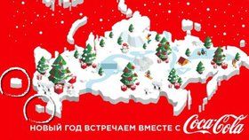 Coca-Cola naštvala dvěma verzemi mapy jak Ukrajinu, tak Rusko.