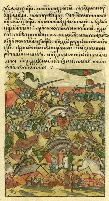 Akce se uskutečnila 5. dubna jako přípomínka vítězství sv. Alexandra Něvského nad křižáky.