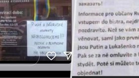 Na jednom z obchodů na Žižkově vyvěsil nápis, že neobslouží občany Ruska a Běloruska. (3. března 2022)