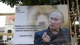 Výstava v Tambově u příležitosti Putinových narozenin