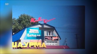 Nejvtipnější ruské napodobeniny fast food řetězců: Jak chutná burger u MakDaka nebo Krymské smažené kuře?
