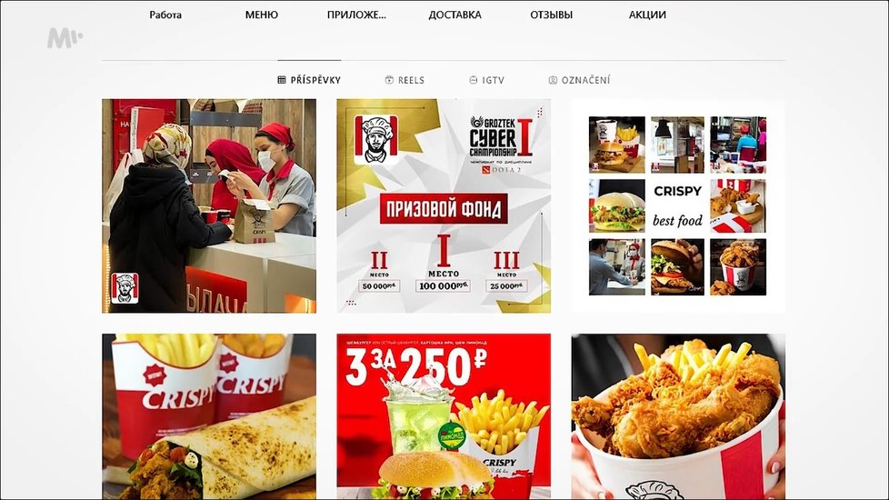 V Rusku mají nejvtipnější napodobeniny fastfood restaurací.