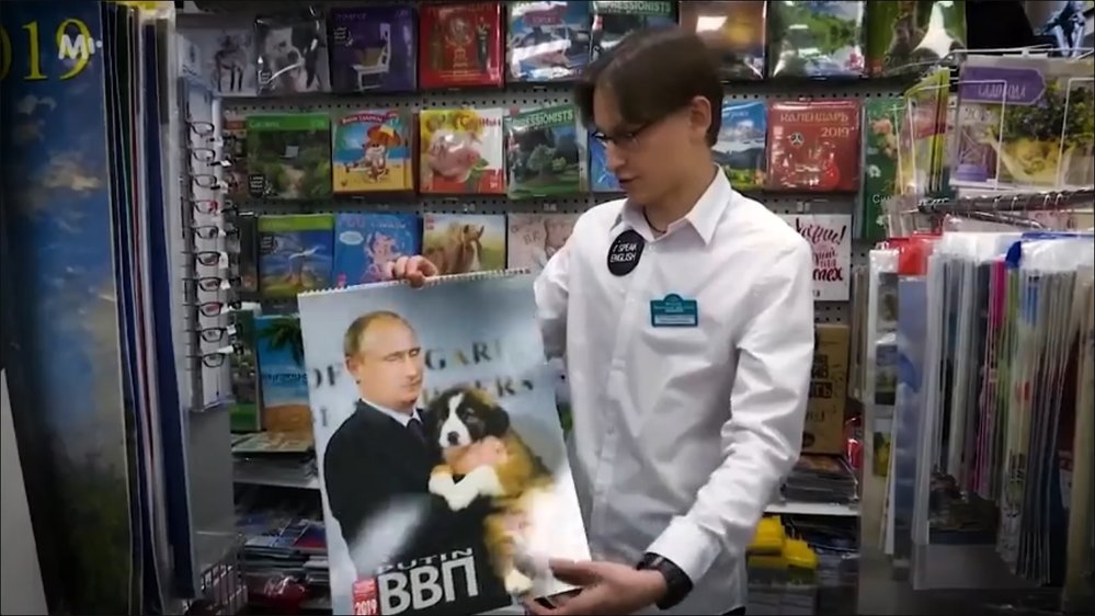 Kalendáře s Putinem jsou jeden velký bizár.