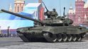 Ruský tank T-90, který vyrábí zbrojovka Uralvagonzavod
