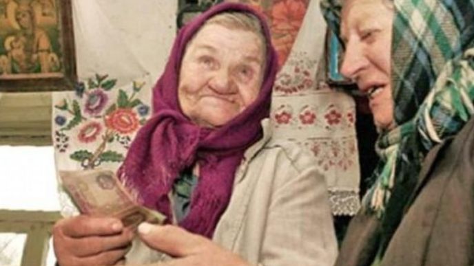 Russiký důchodkyně