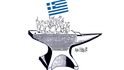 Řecko: velké finále